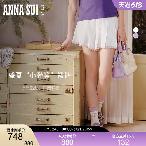 ANNASUI安娜苏运动蕾丝边高腰A字百褶外穿运动短裤女吸湿速干凉感