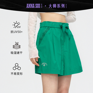 蕾丝花边防晒五分短裤 ANNA 夏季 雅致之竞 吸湿速干 SUI安娜苏运动
