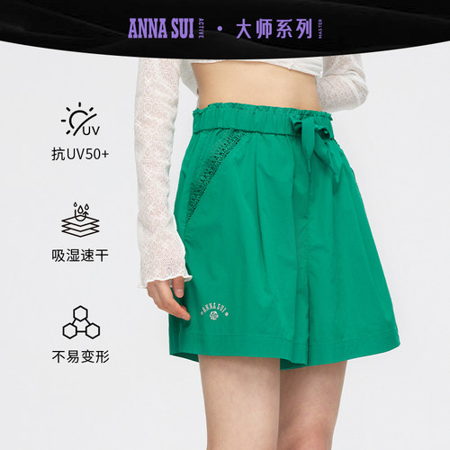 ANNASUI安娜苏运动蕾丝花边防晒五分A字短裤显瘦吸湿速干女夏