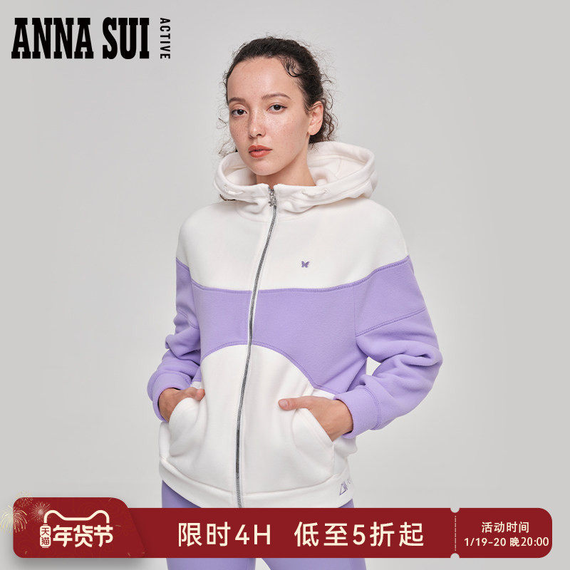 ANNA SUI安娜苏运动  polartec系列 摇粒绒撞色拼接连帽外套上衣,运动服/休闲服装,运动茄克/外套,淘宝优惠券,粉丝福利购,淘宝优惠卷