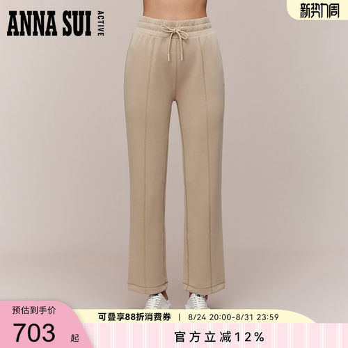 舒适廓形融入时装元素  打造运动风潮