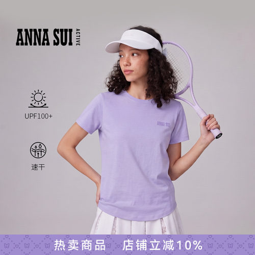 ANNASUI安娜苏运动女士吸湿速干防晒透气短袖T恤修身户外跑步女夏