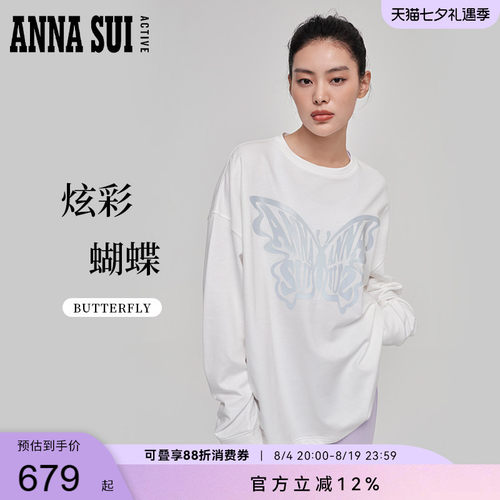 ANNASUI安娜苏运动银色反光蝴蝶印花长袖T恤宽松落肩圆领卫衣女