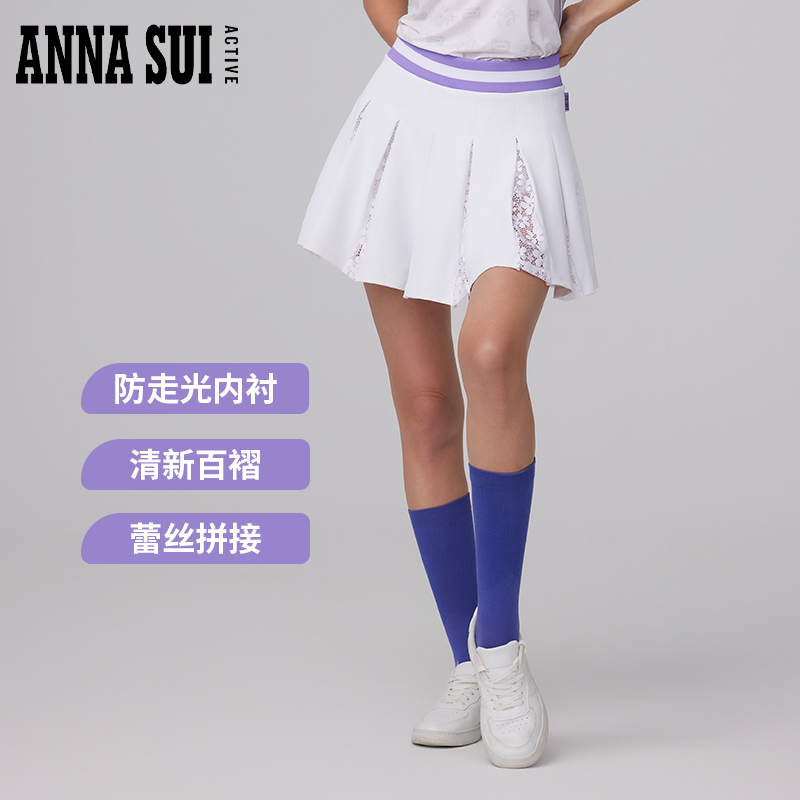 asa安娜苏运动休闲女撞色短裙