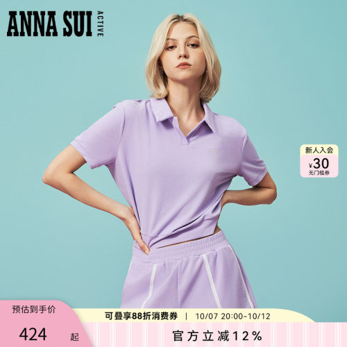 静奢感polo领型 低调显现时髦态度