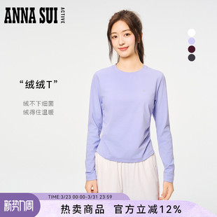 打底t恤女款 磨毛正肩厚款 秋冬 绒绒T白色长袖 ANNASUI安娜苏运动