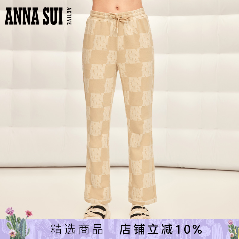 ANNASUI针织阔腿长裤