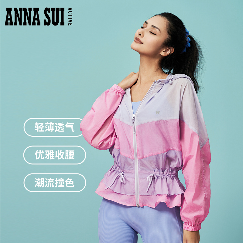 ANNA SUI安娜苏运动  经典安娜系列撞色复古连帽轻薄外套收腰女