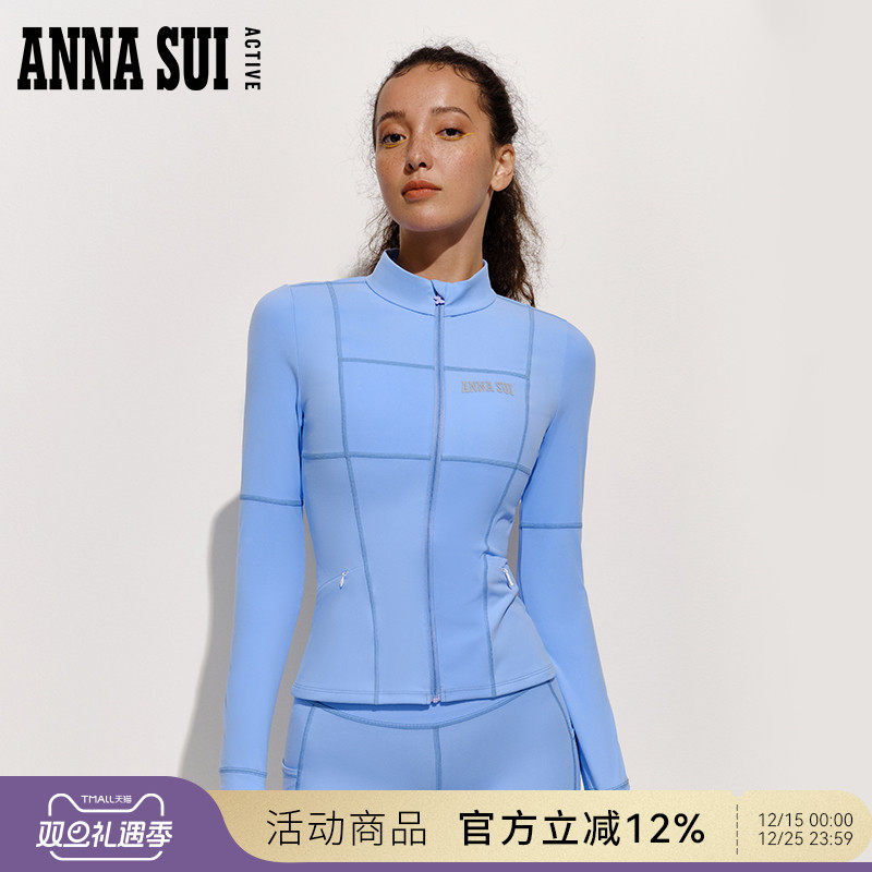 安娜苏双面磨毛弹力运动外套