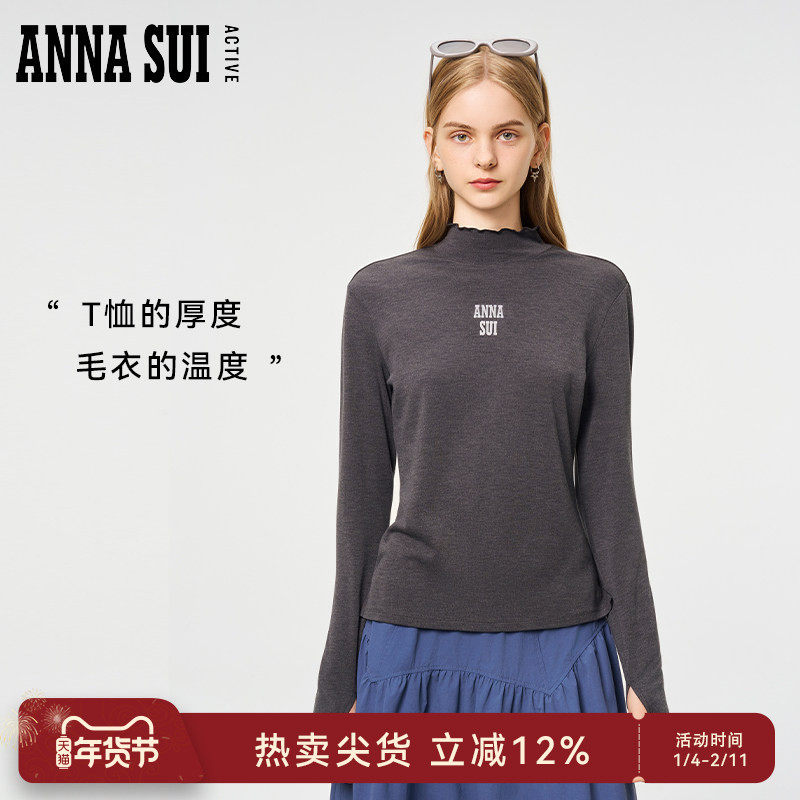 ANNA SUI安娜苏运动 起司绒半高花边领修身针织打底长袖T恤保暖女,运动服/休闲服装,运动T恤,淘宝优惠券,粉丝福利购,淘宝优惠卷