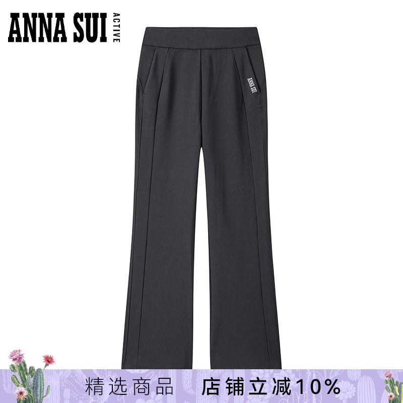 安娜苏2024秋季新款运动长裤