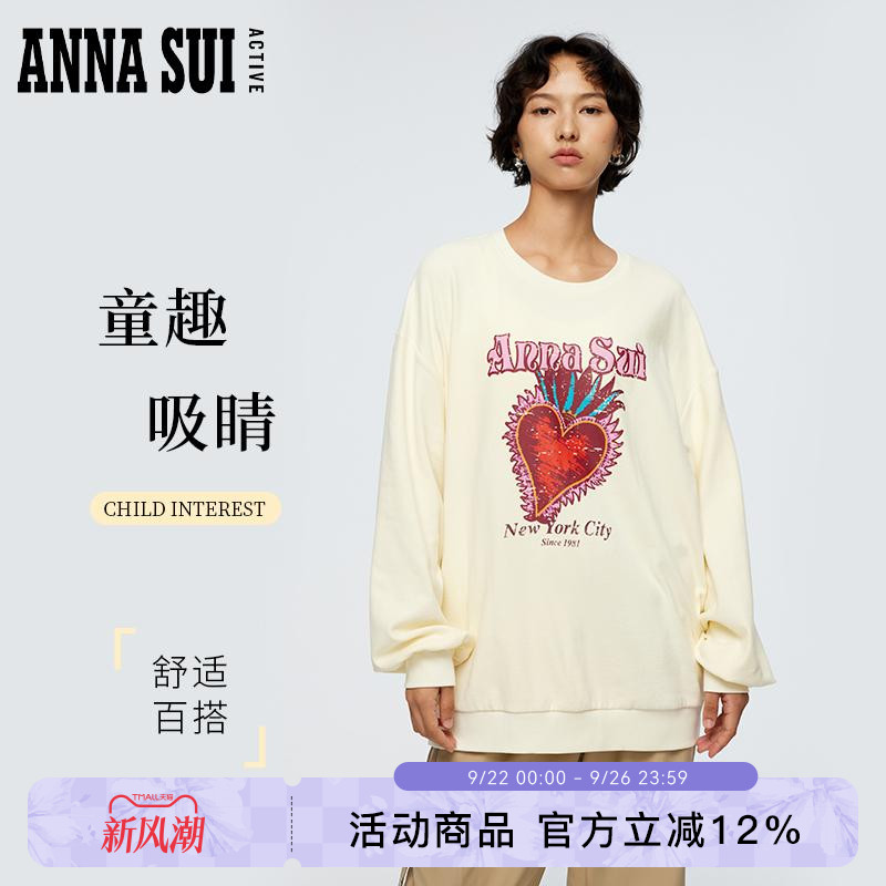 亲肤舒适，双面抓绒