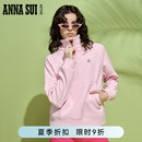 ANNA SUI安娜苏运动 半开拉链粉色摇粒绒立领运动卫衣抓绒套头衫