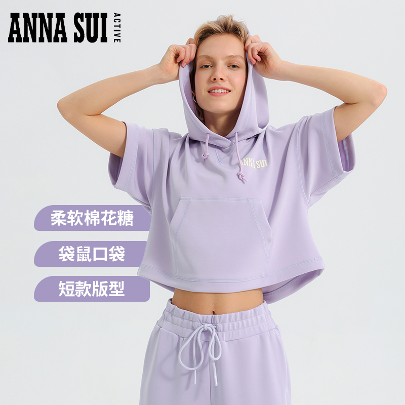 ANNA SUI 棉花糖 宽松连帽中袖紫色T恤健身短袖女