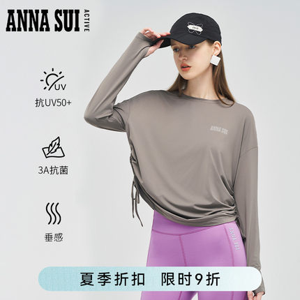 ANNA SUI安娜苏运动 宽松运动抽绳长袖T恤凉感防晒衣瑜伽跑步