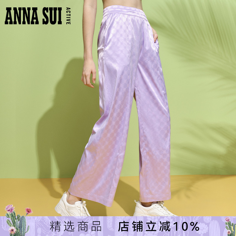 ANNASUI经典印花阔腿长裤