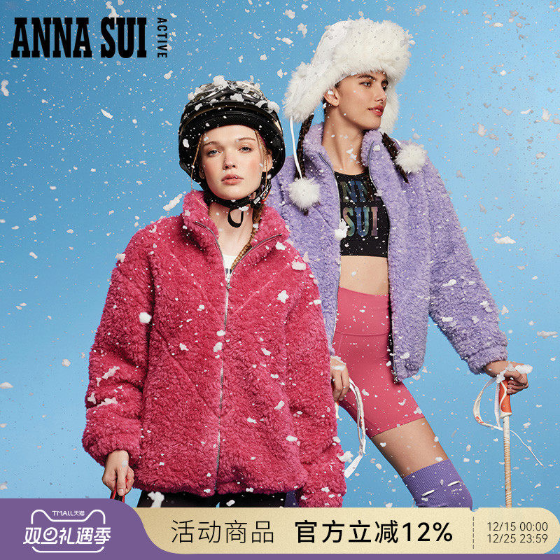 ASA经典安娜立领泰迪卷绒马甲