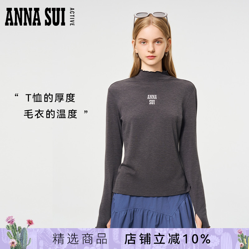 安娜苏运动修身针织长袖T恤