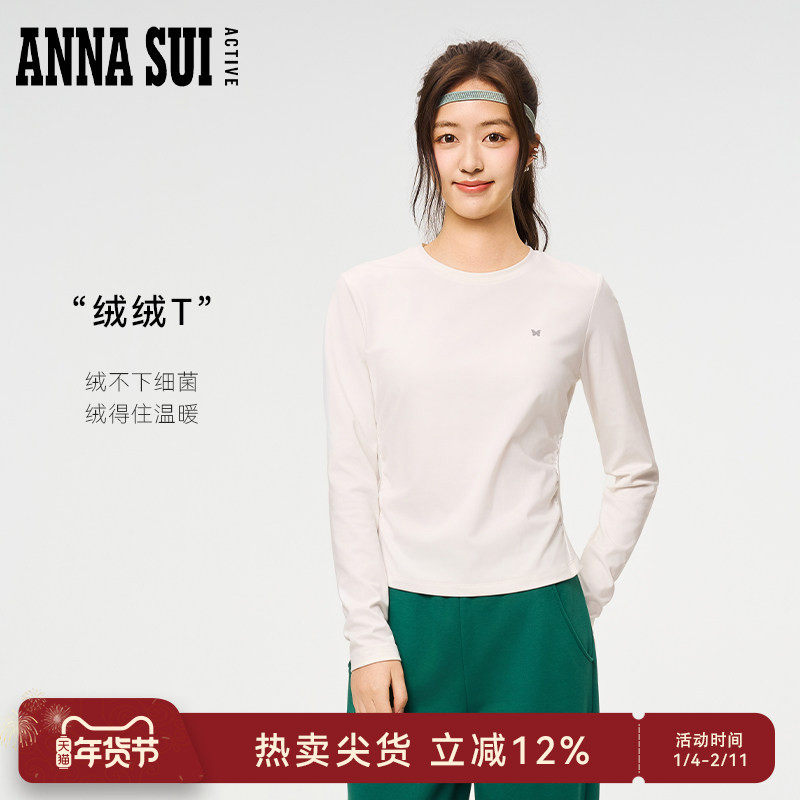 ANNASUI安娜苏运动 绒绒T白色长袖磨毛正肩厚款打底t恤女款秋冬,运动服/休闲服装,运动T恤,淘宝优惠券,粉丝福利购,淘宝优惠卷