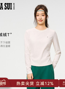 ANNASUI安娜苏运动 绒绒T白色长袖磨毛正肩厚款打底t恤女款秋冬