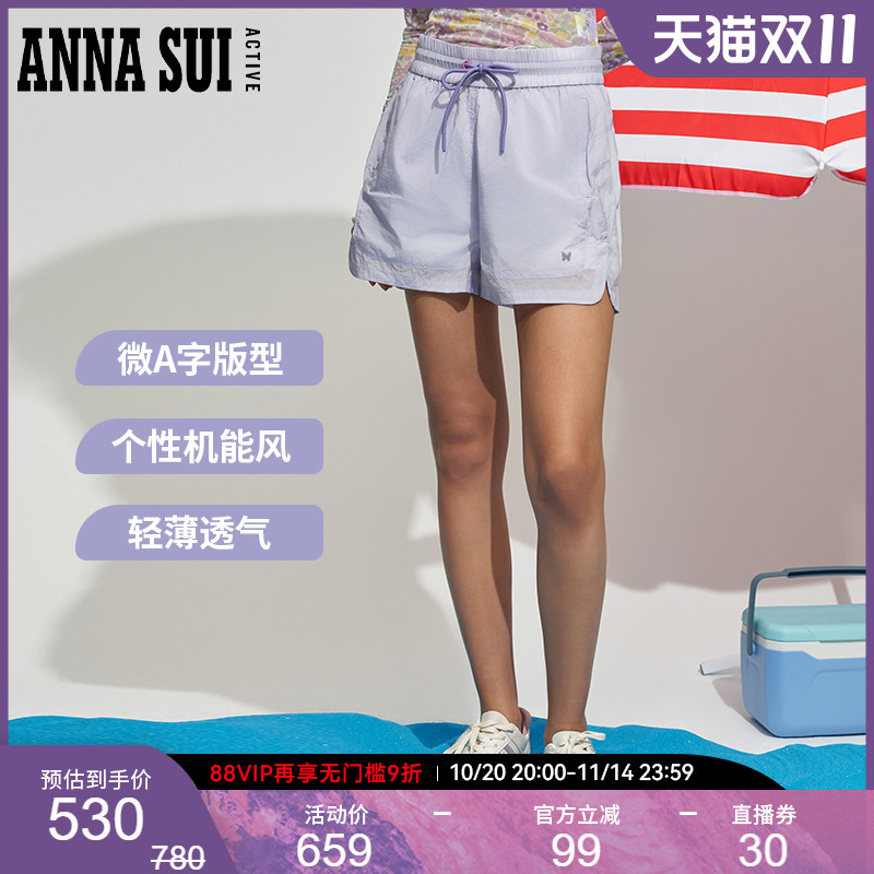 ANNASUI双口袋三分运动短裤