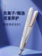 夹板直发卷发两用理发店专用拉直板夹不伤发负离子短发刘海卷发棒