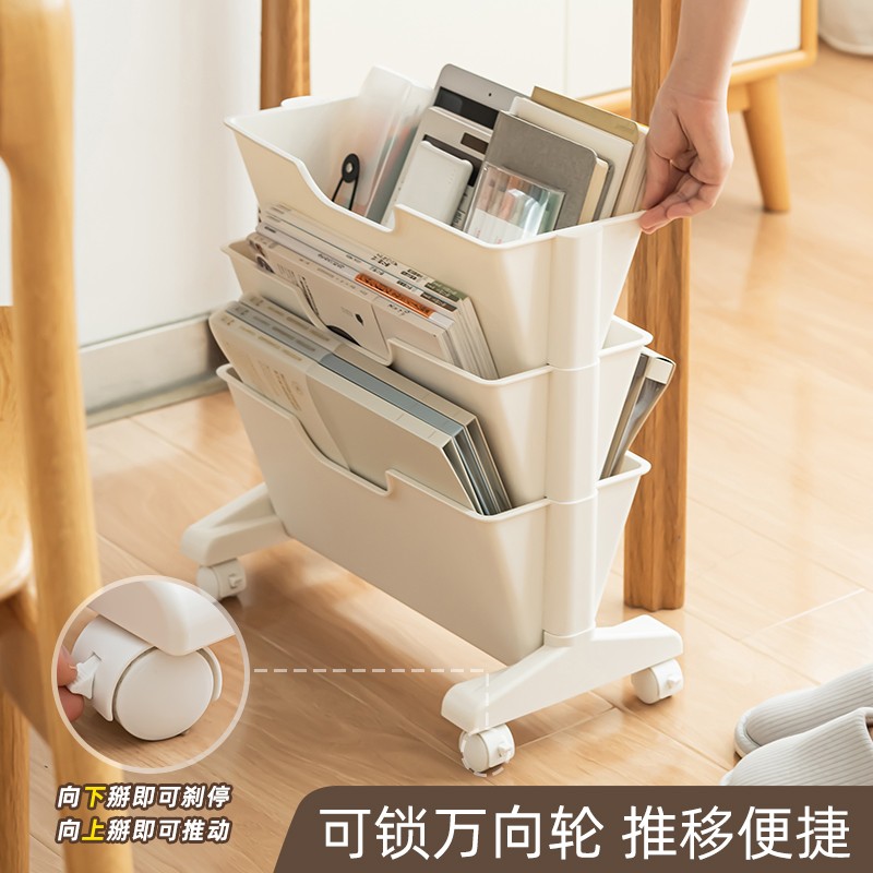 桌下书架可移动办公室落地桌面置物架带轮学生宿舍收纳书柜小推车