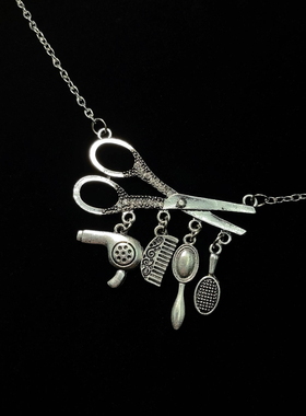 Vintage古着 Wash, cut and blow项链