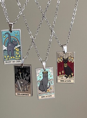 Vintage古着 Big Akanataro项链