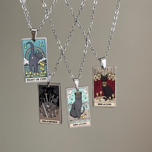 Vintage古着 Akanataro项链 Big