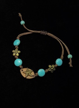 Vintage古着 Pine stone carving手串