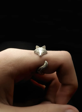 vintage古着 Cunning狐狸戒指