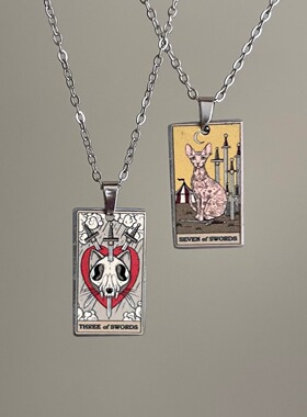 Vintage古着 Big Akanataro项链