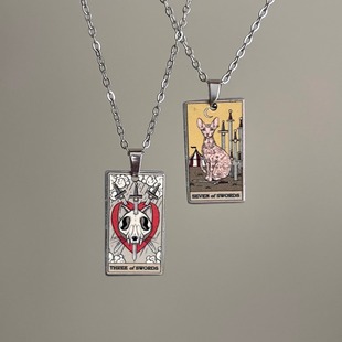 Vintage古着 Akanataro项链 Big