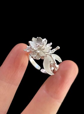 Vintage古着 Adjustable Ephemeral Moon戒指