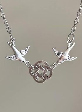 Vintage古着 Celtic Irish Knot Bird项链