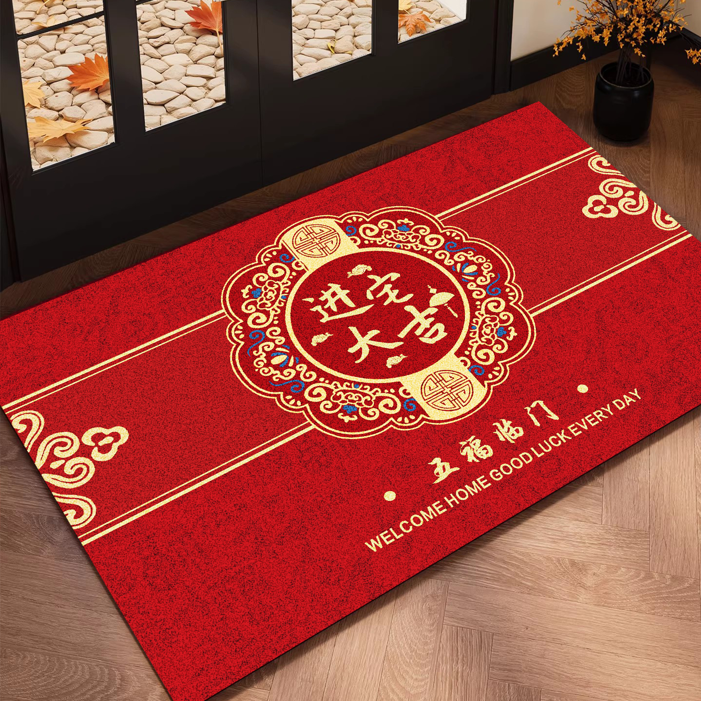 入户门地垫喜庆门垫玄关门口进门脚垫子新款新房新居进宅大吉地毯,居家布艺,入户地垫,淘宝优惠券,粉丝福利购,淘宝优惠卷