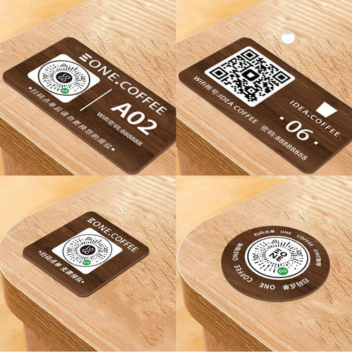 扫码点餐二维码桌贴定制