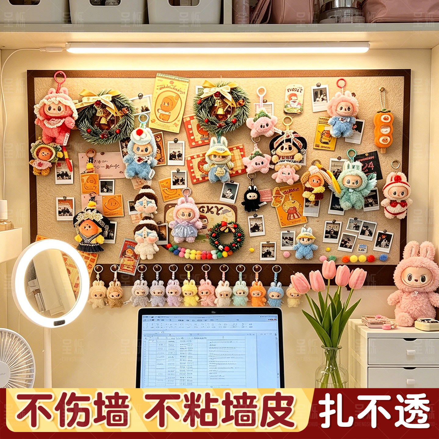 毛毡板照片墙背景板软木板毛毡墙贴拼豆展示板收纳板拍立得相片照片展示墙免打孔挂墙面高级感客厅装饰留言板