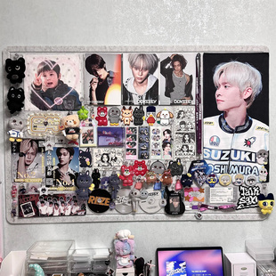 追星女孩房间装饰毛毡板爱豆照片痛墙diy展示板留言板挂件收纳宿舍墙面装饰免打孔遮丑照片墙背景板小卡展示