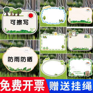 植树节挂牌树牌树木认养牌幼儿园学校植树节活动种植认领树苗挂牌标签吊牌我和小树一起成长标语展示牌手写牌