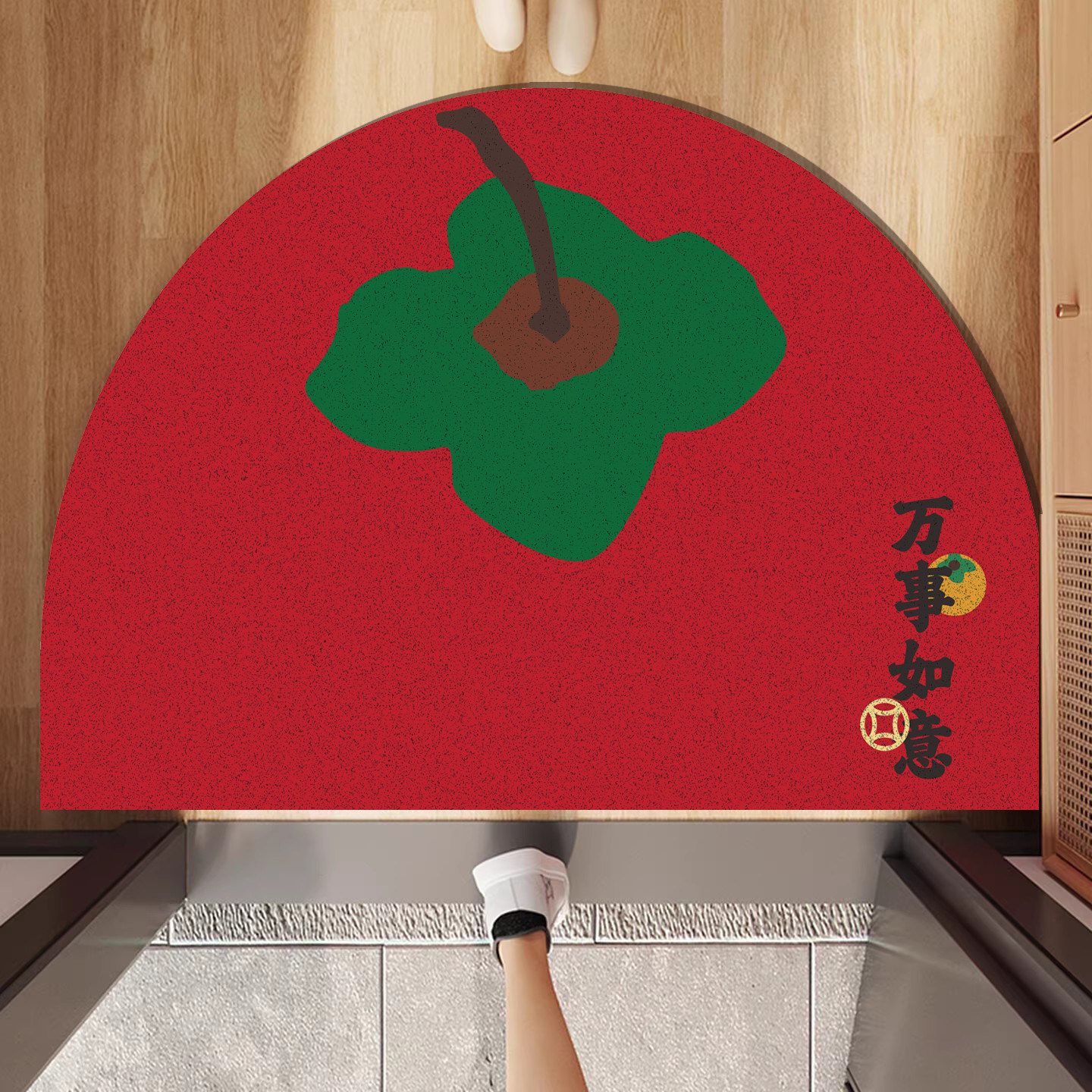 入户门红色喜庆新款半圆丝圈PVC刮沙耐磨进门垫地垫家用玄关脚垫,居家布艺,入户地垫,淘宝优惠券,粉丝福利购,淘宝优惠卷