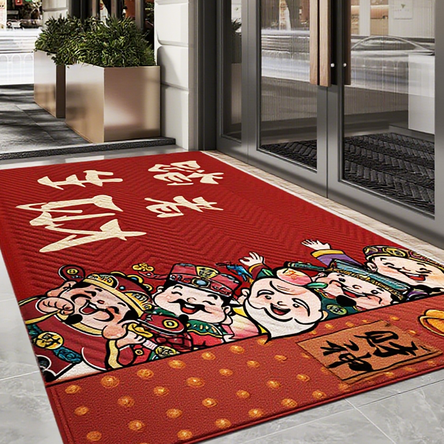 店铺门口地垫网红财神水晶绒