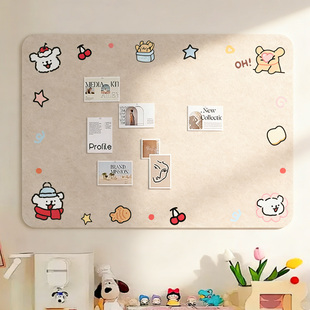 毛毡板墙贴照片墙展示板拍立得相册相片收纳板首饰小卡挂件墙面装饰板立体相框留言板免打孔背景墙毛毡墙贴