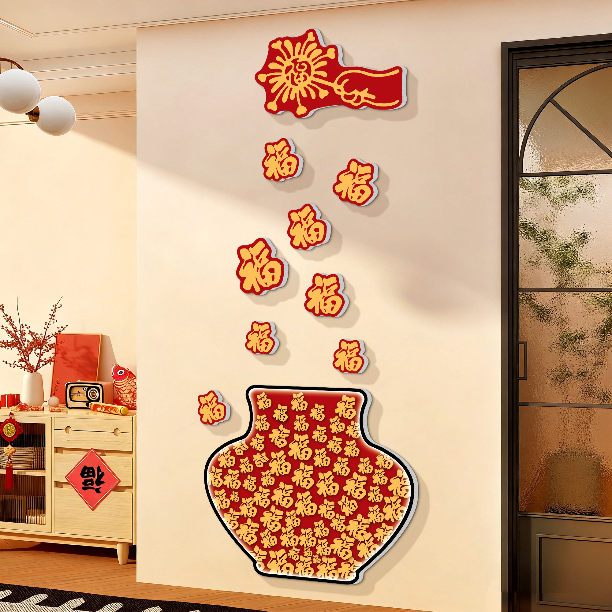 2026过马新年春节财神爷电视背景墙面装饰转角氛围布置贴纸创意QT,家居饰品,文化墙贴,淘宝优惠券,粉丝福利购,淘宝优惠卷