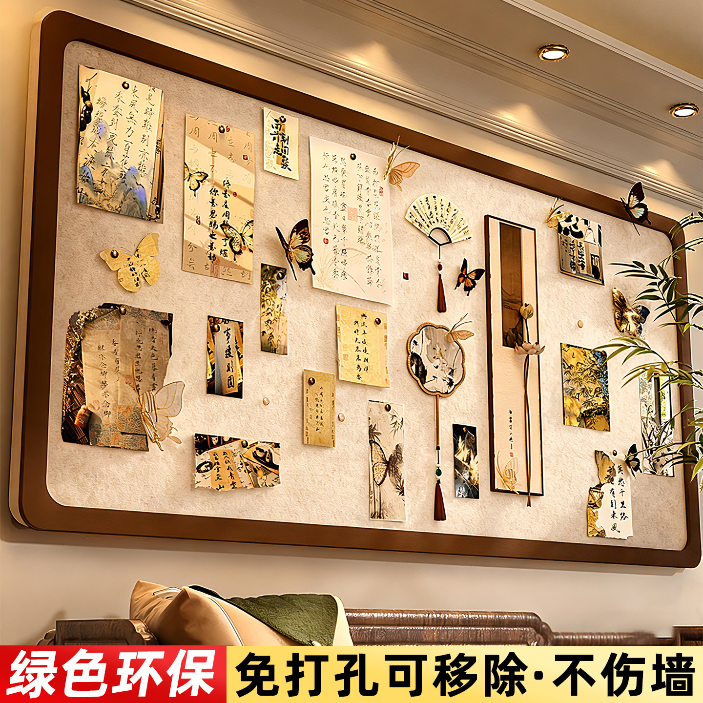 毛毡板中古风照片展示板复古照片板墙面装饰免打孔玄关客厅卧室装饰板毛毡墙贴作品展示墙收纳留言板羊毛毡,文具电教/文化用品/商务用品,软木板/照片板/毛毡板,淘宝优惠券,粉丝福利购,淘宝优惠卷