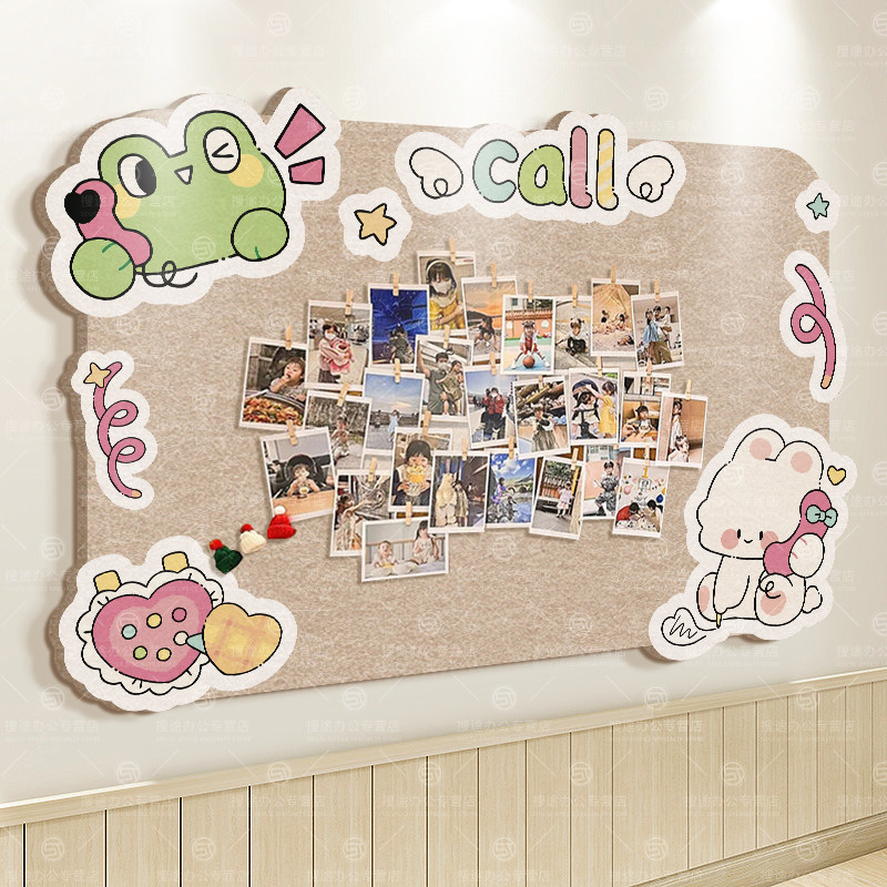 毛毡墙贴照片墙展示墙背景板幼儿园环创防撞墙板羊毛毡卧室相片合,文具电教/文化用品/商务用品,软木板/照片板/毛毡板,淘宝优惠券,粉丝福利购,淘宝优惠卷