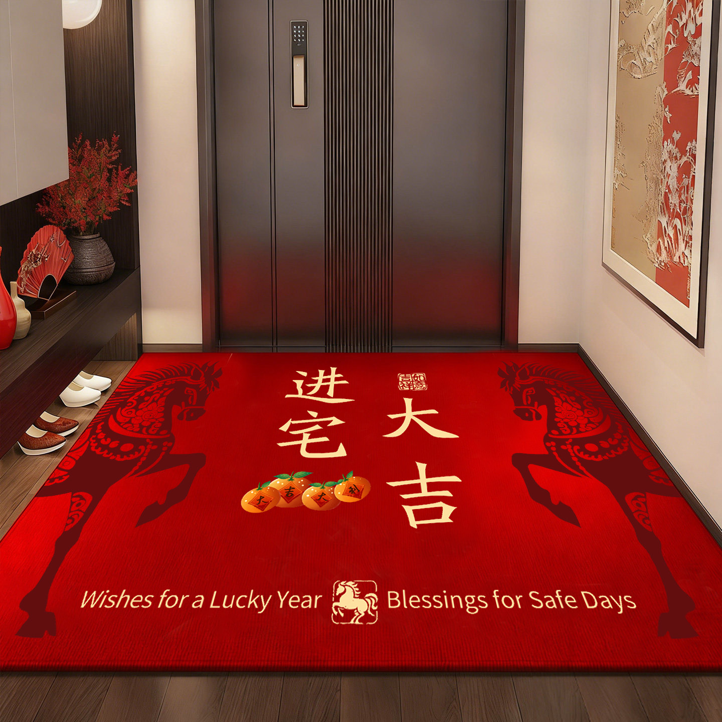入户门地垫进宅大吉新居门口地毯红色新年脚垫搬家进门地毯门垫,居家布艺,入户地垫,淘宝优惠券,粉丝福利购,淘宝优惠卷