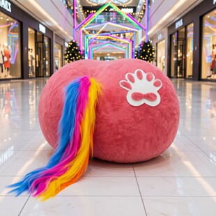 2026网红拍马屁打卡墙毛绒道具商场女装店橱窗门口摆件氛围装饰QT