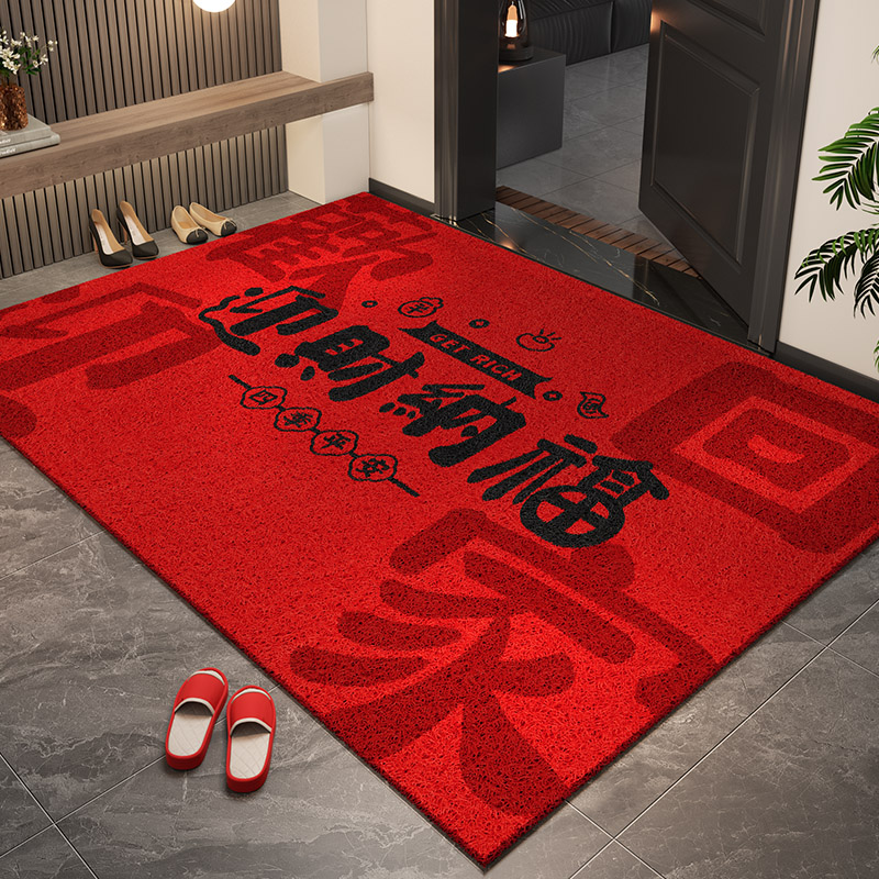 红色喜庆丝圈入户地垫防滑耐脏